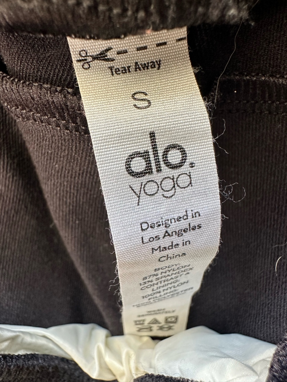 ALO Yoga Quilted White Joggers with Black Side Panels - Picture 7 of 7